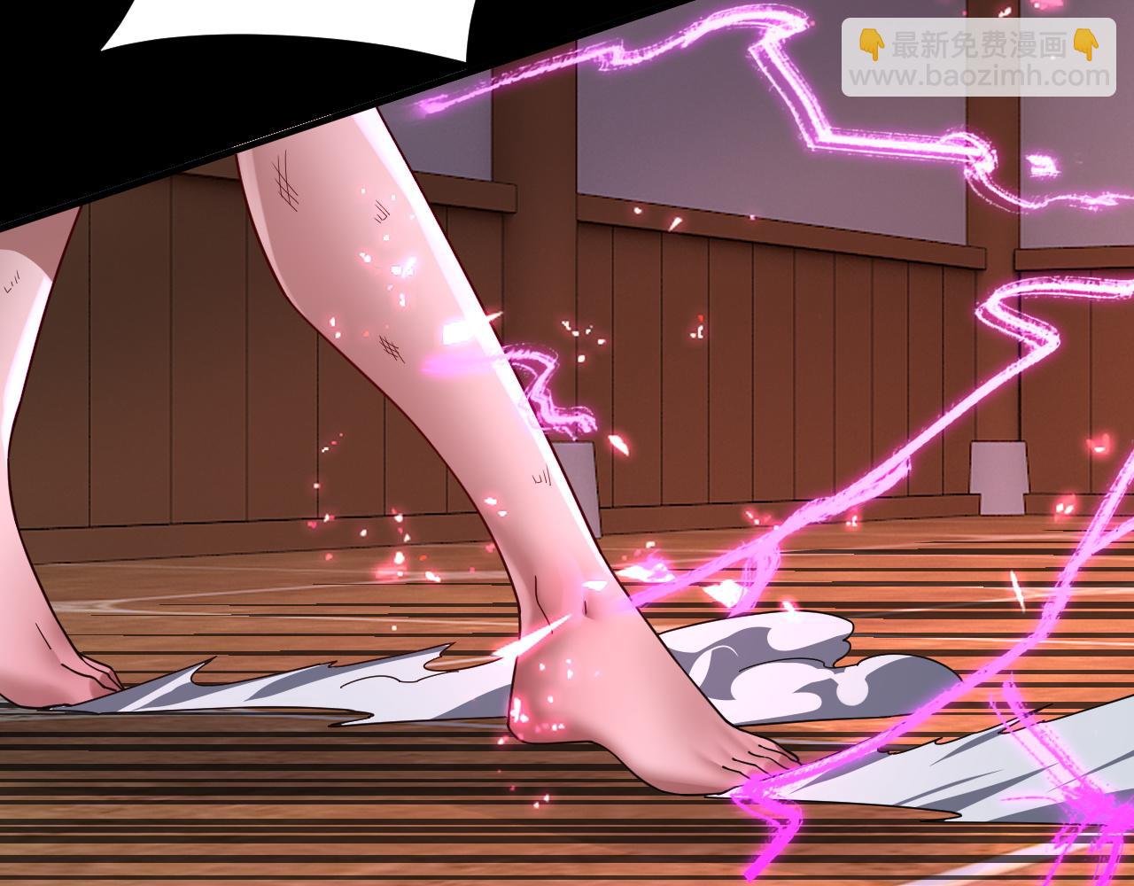 我！天命大反派（隔週雙更） - 第94話 下手重點(2/3) - 5