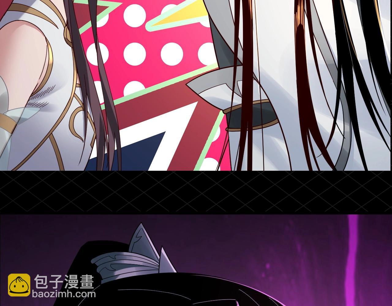 我！天命大反派（隔週雙更） - 第8期 氣運之子也會被打臉？！ - 2