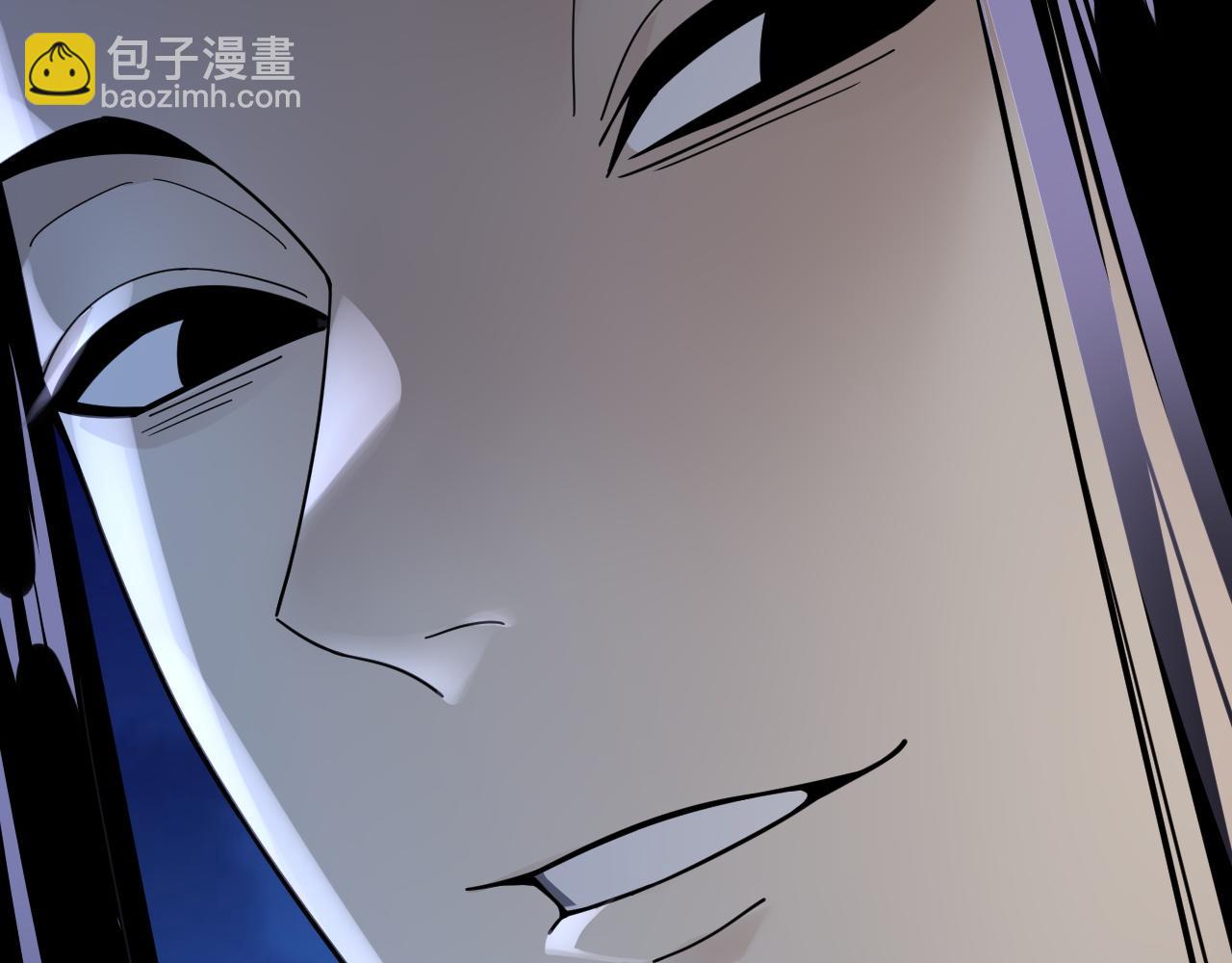 我！天命大反派（隔週雙更） - 第95話 小心魔功傳承者？(3/3) - 5