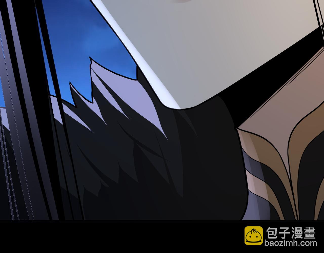 我！天命大反派（隔週雙更） - 第95話 小心魔功傳承者？(3/3) - 6