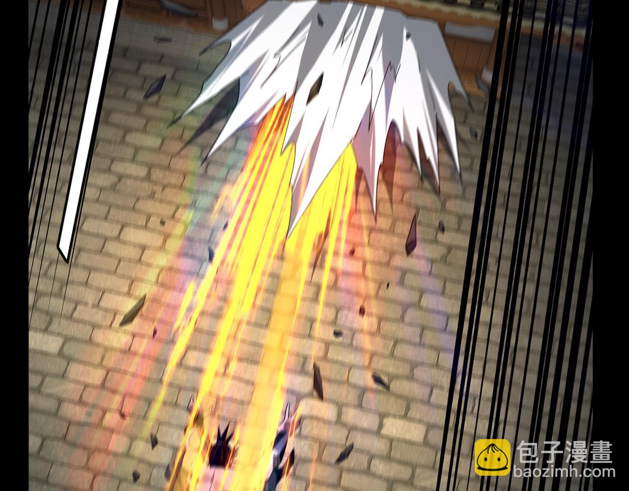 我！天命大反派（隔週雙更） - 第95話 小心魔功傳承者？(1/3) - 2