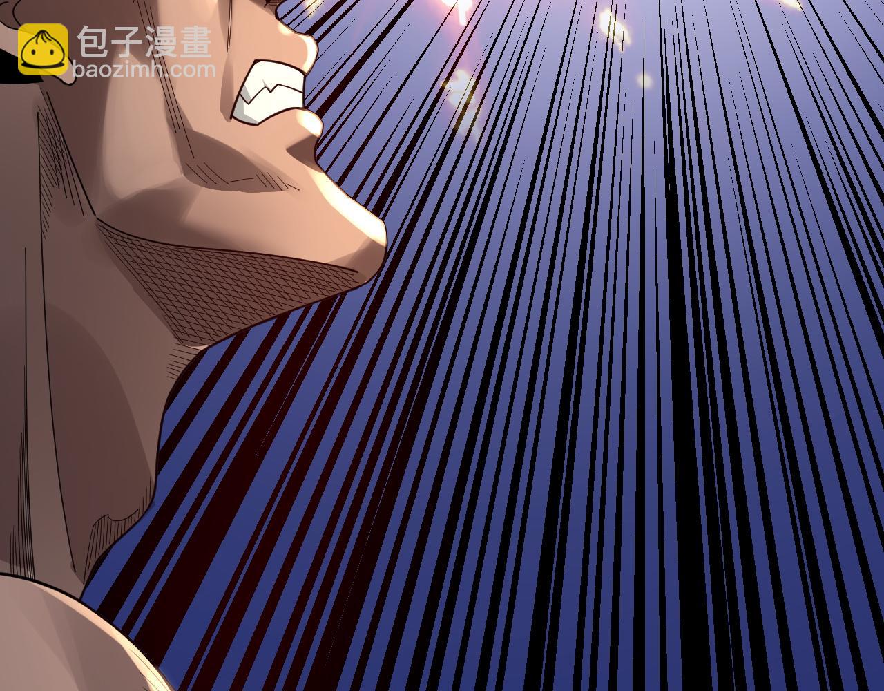 我！天命大反派（隔週雙更） - 第95話 小心魔功傳承者？(1/3) - 2