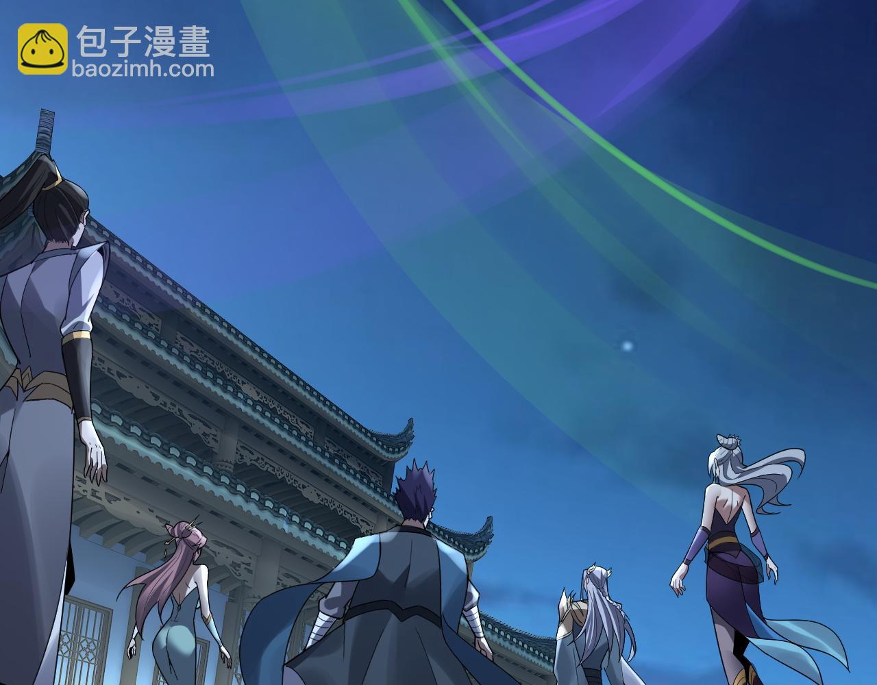 我！天命大反派（隔週雙更） - 第95話 小心魔功傳承者？(1/3) - 5