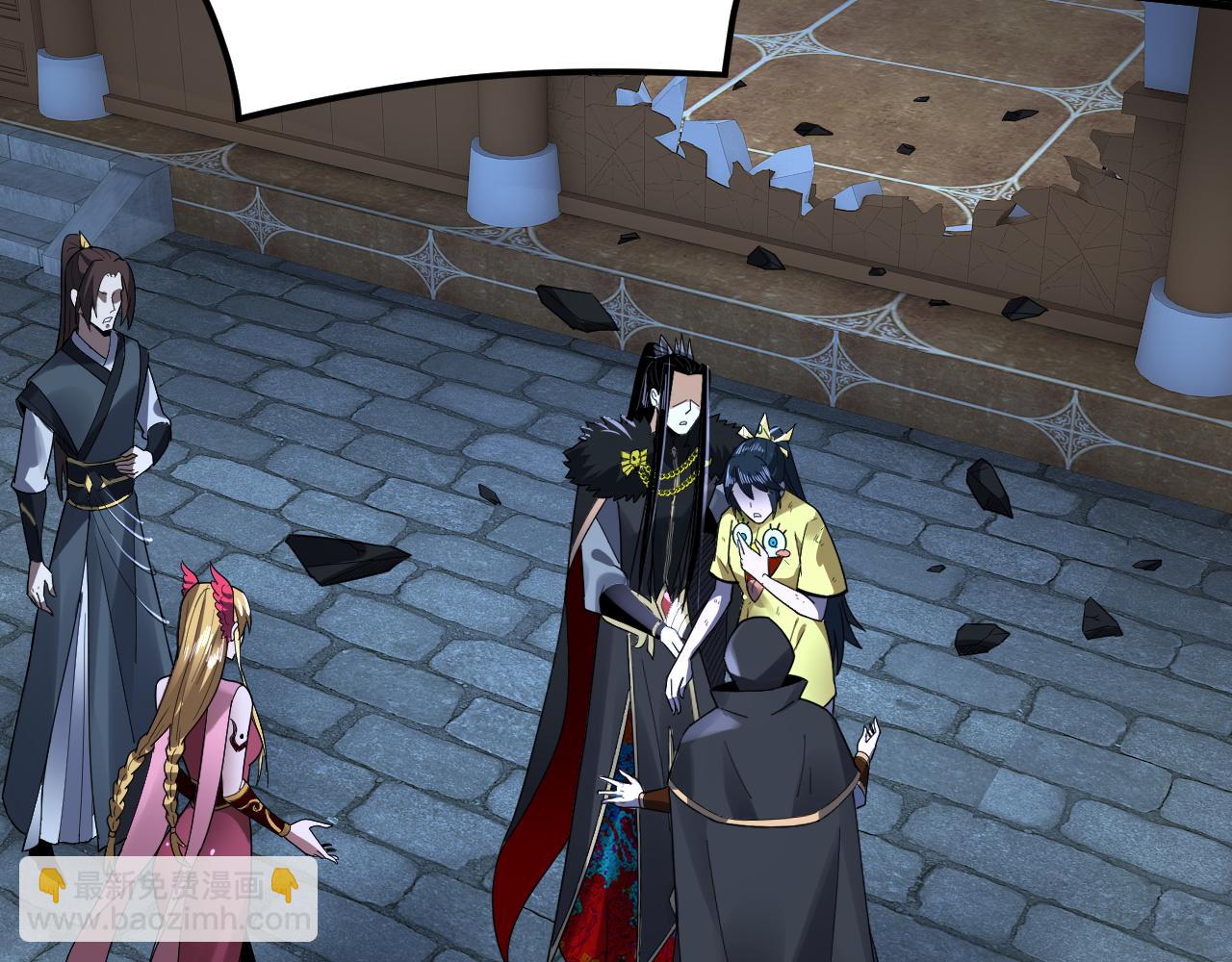 我！天命大反派（隔週雙更） - 第95話 小心魔功傳承者？(1/3) - 8