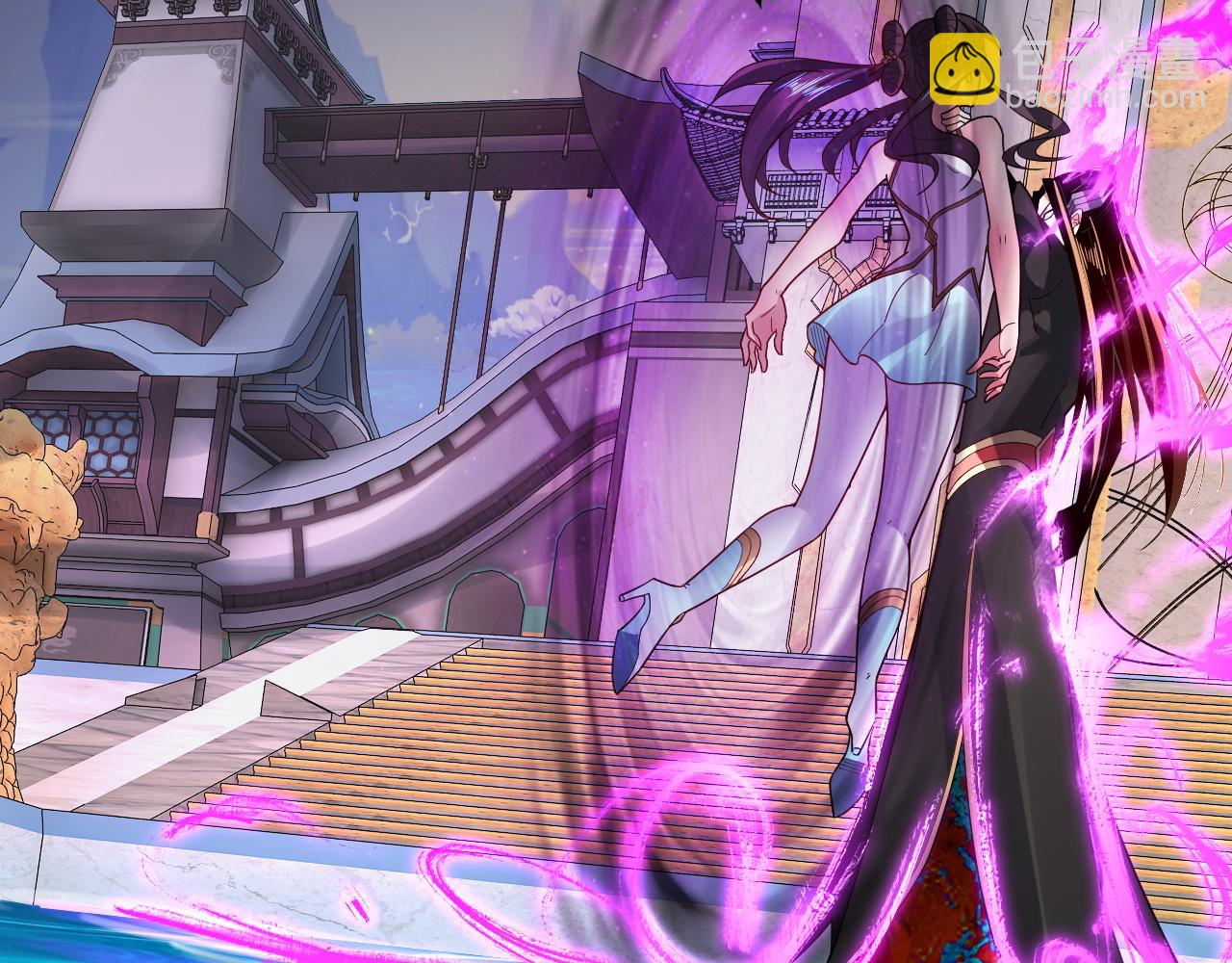 我！天命大反派（隔週雙更） - 第97話 顧長歌入魔(3/3) - 7