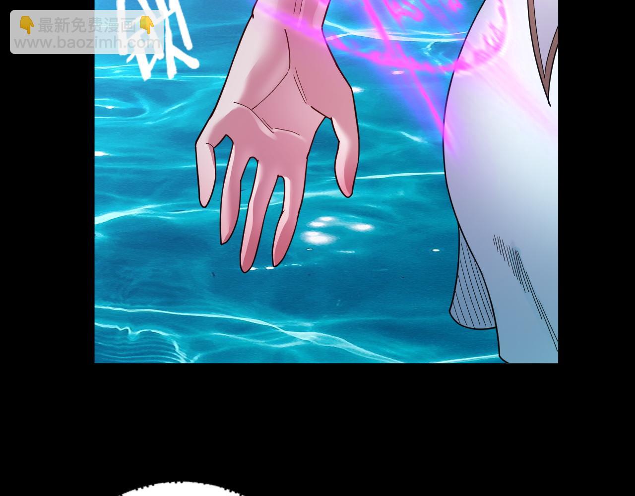 我！天命大反派（隔週雙更） - 第97話 顧長歌入魔(3/3) - 2