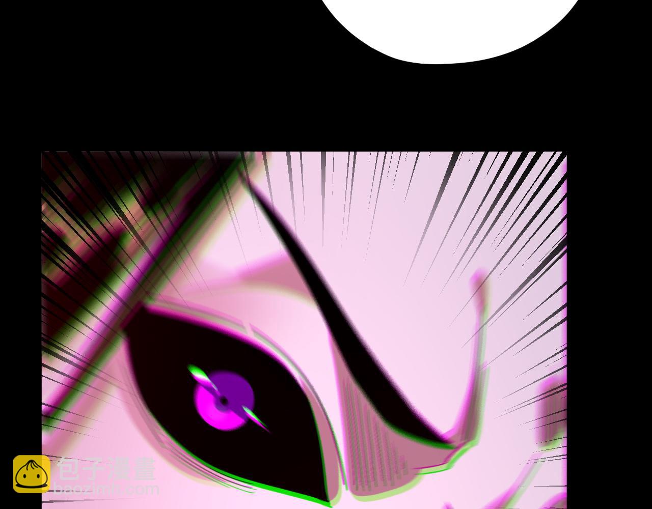 我！天命大反派（隔週雙更） - 第97話 顧長歌入魔(3/3) - 6