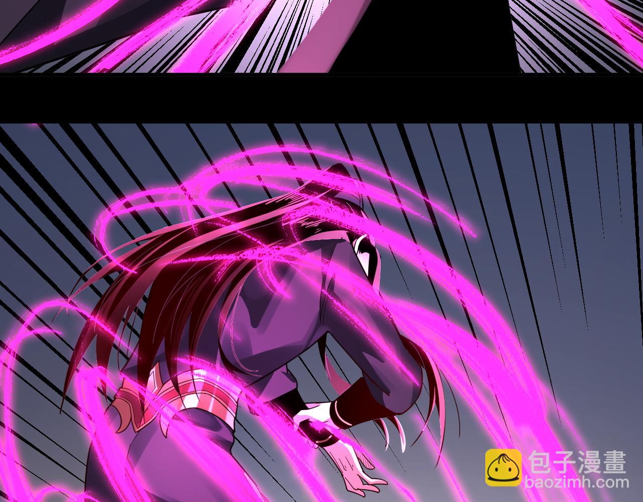 我！天命大反派（隔週雙更） - 第97話 顧長歌入魔(3/3) - 2