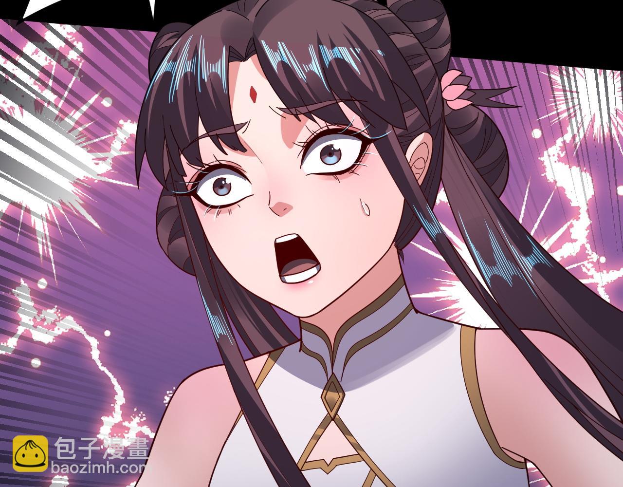 我！天命大反派（隔週雙更） - 第97話 顧長歌入魔(3/3) - 5