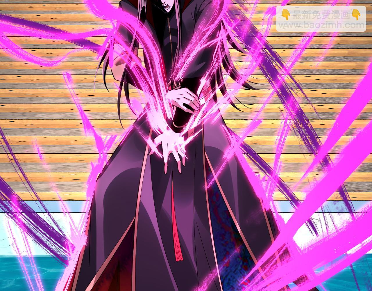 我！天命大反派（隔週雙更） - 第97話 顧長歌入魔(3/3) - 1