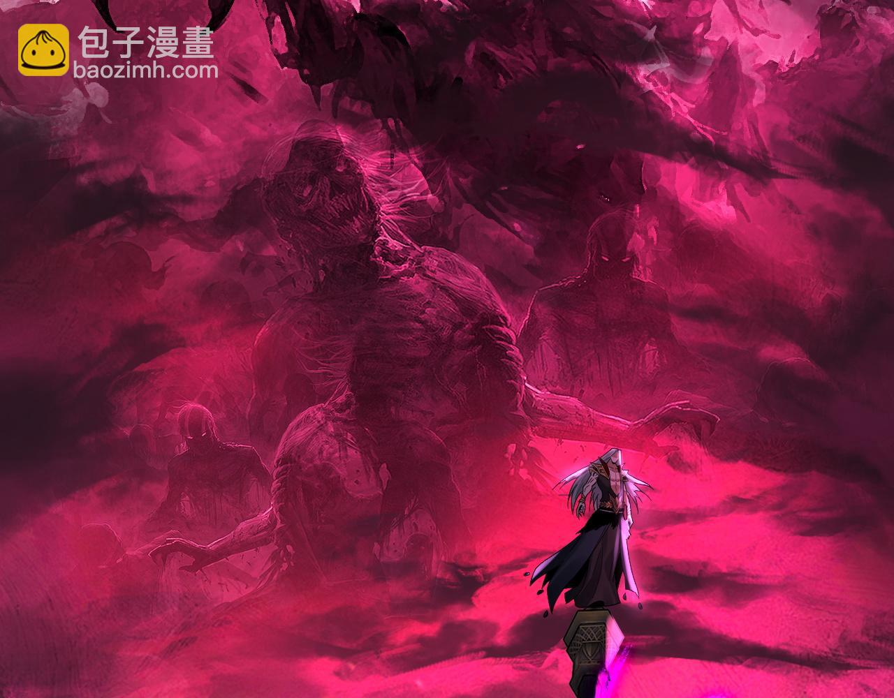 我！天命大反派（隔週雙更） - 第97話 顧長歌入魔(1/3) - 2