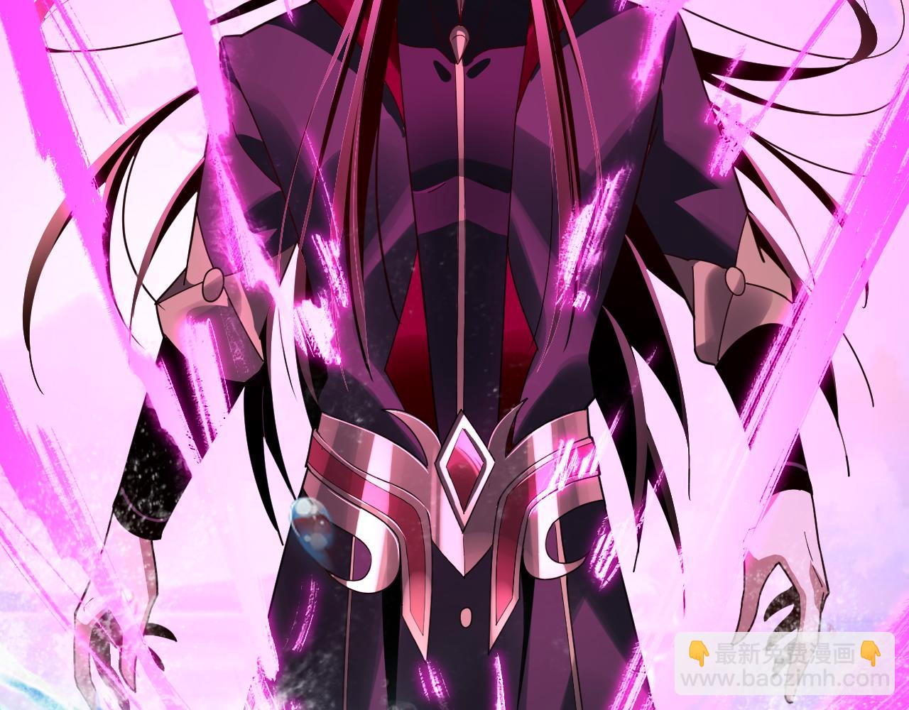 我！天命大反派（隔週雙更） - 第97話 顧長歌入魔(1/3) - 8