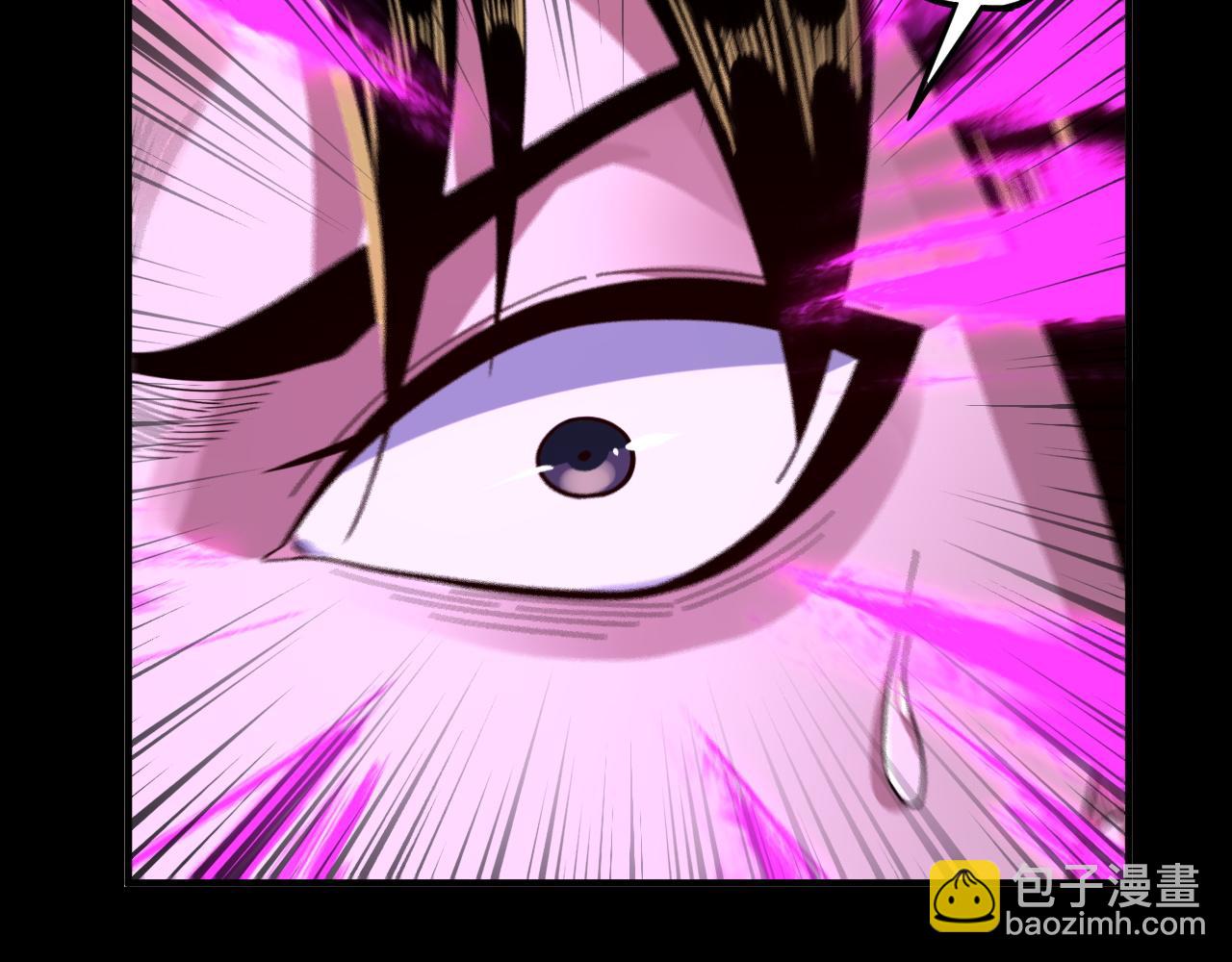 我！天命大反派（隔週雙更） - 第97話 顧長歌入魔(1/3) - 6