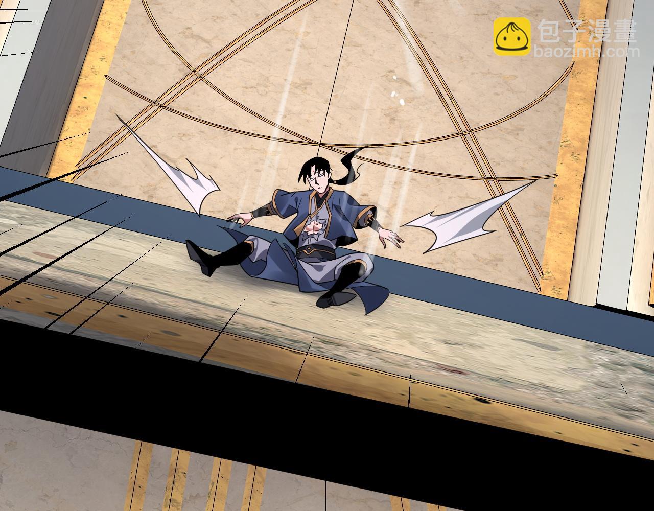 我！天命大反派（隔週雙更） - 第97話 顧長歌入魔(2/3) - 6