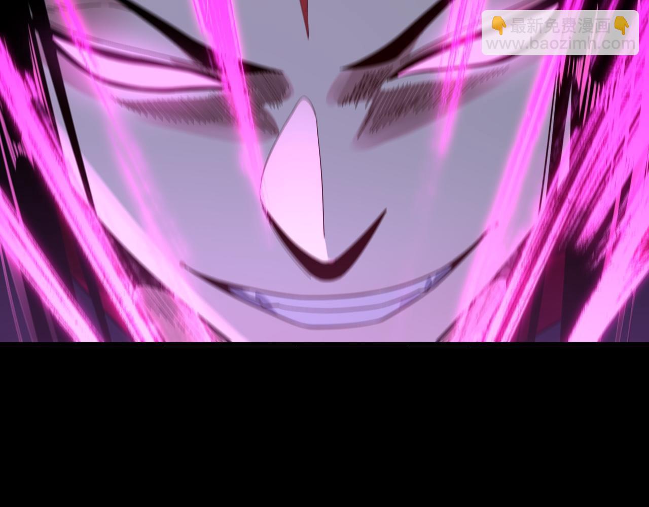 我！天命大反派（隔週雙更） - 第97話 顧長歌入魔(2/3) - 3