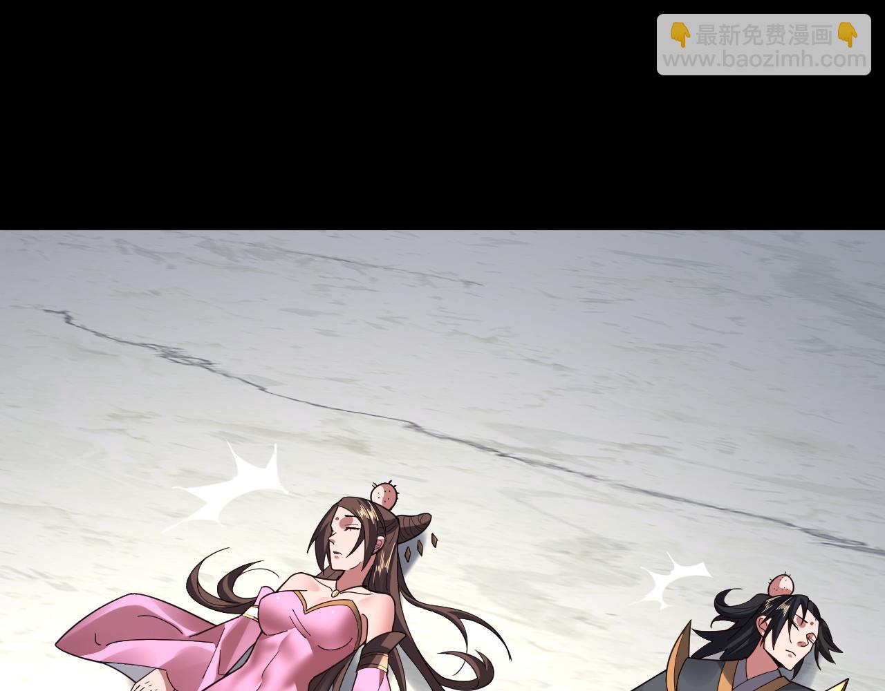 我！天命大反派（隔週雙更） - 第97話 顧長歌入魔(2/3) - 4