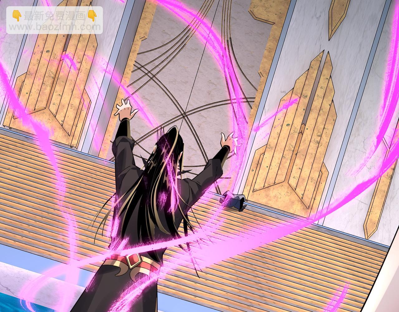 我！天命大反派（隔週雙更） - 第97話 顧長歌入魔(2/3) - 7