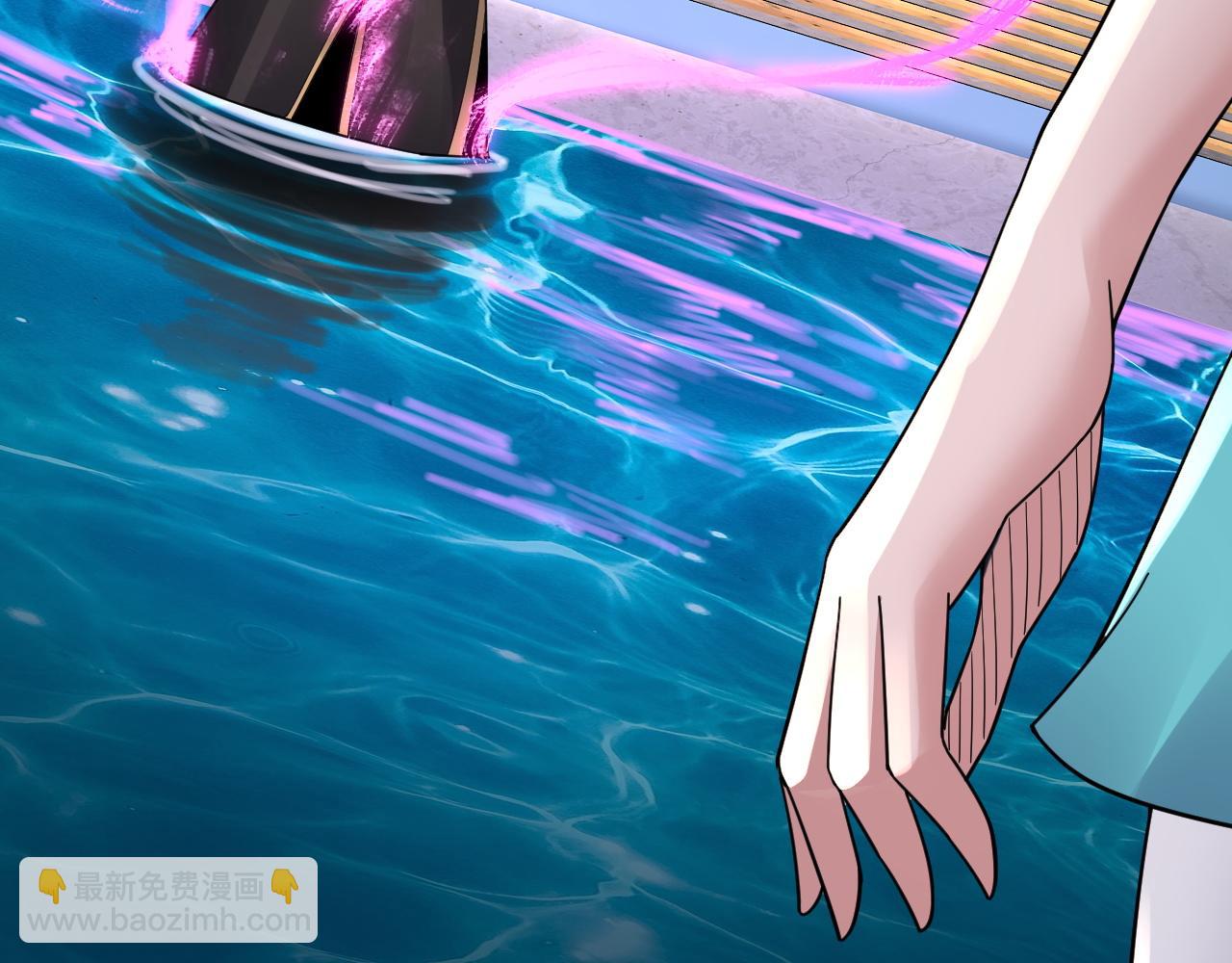 我！天命大反派（隔週雙更） - 第97話 顧長歌入魔(2/3) - 8