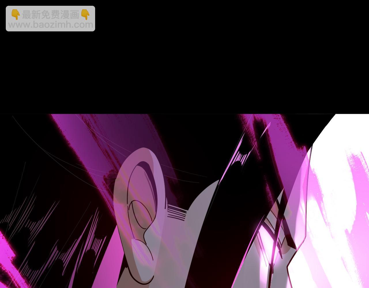 我！天命大反派（隔週雙更） - 第97話 顧長歌入魔(2/3) - 2