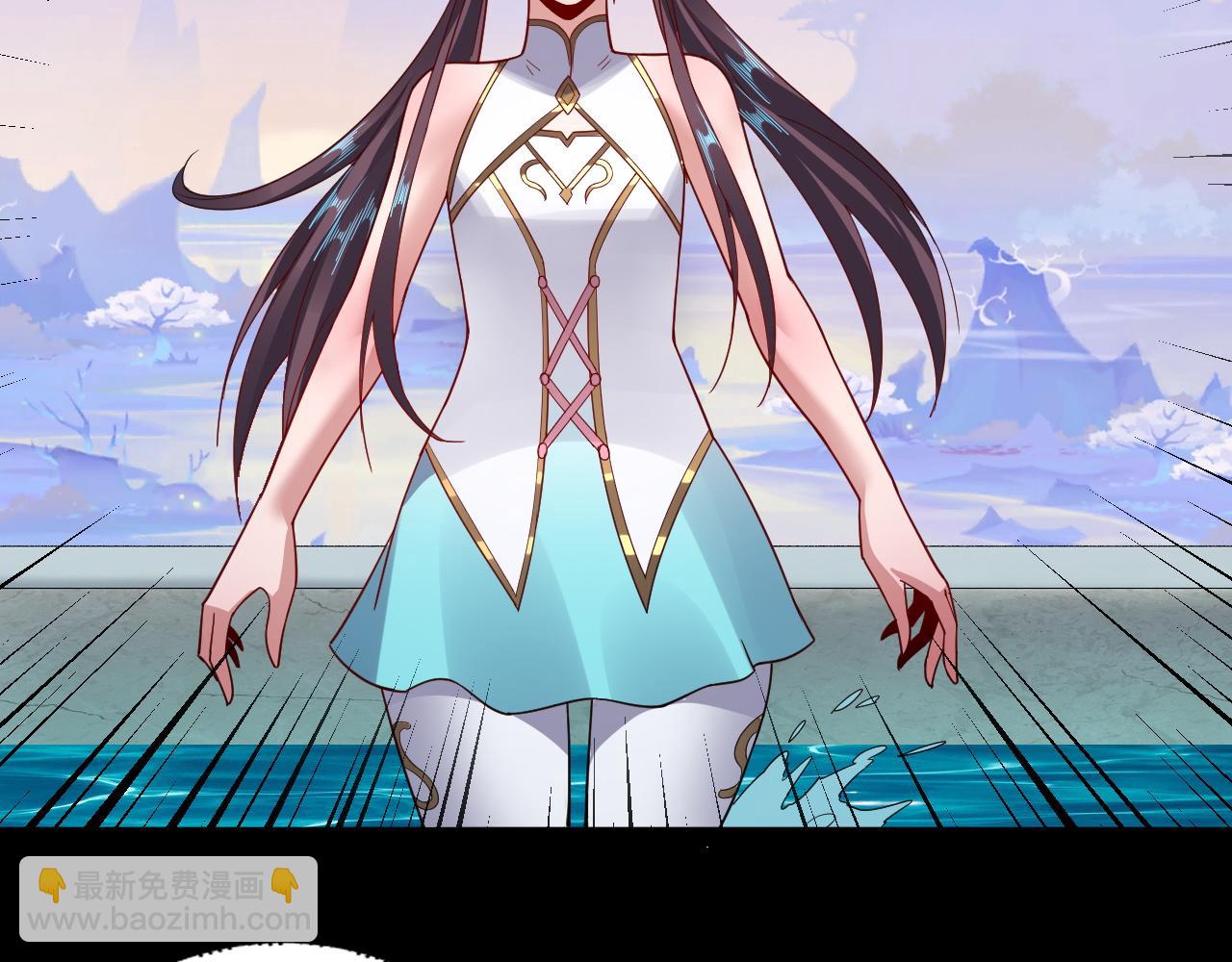 我！天命大反派（隔週雙更） - 第97話 顧長歌入魔(2/3) - 5