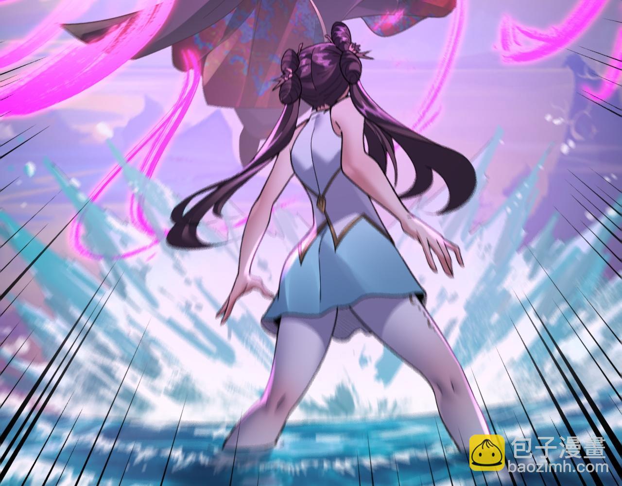 我！天命大反派（隔週雙更） - 第97話 顧長歌入魔(2/3) - 1