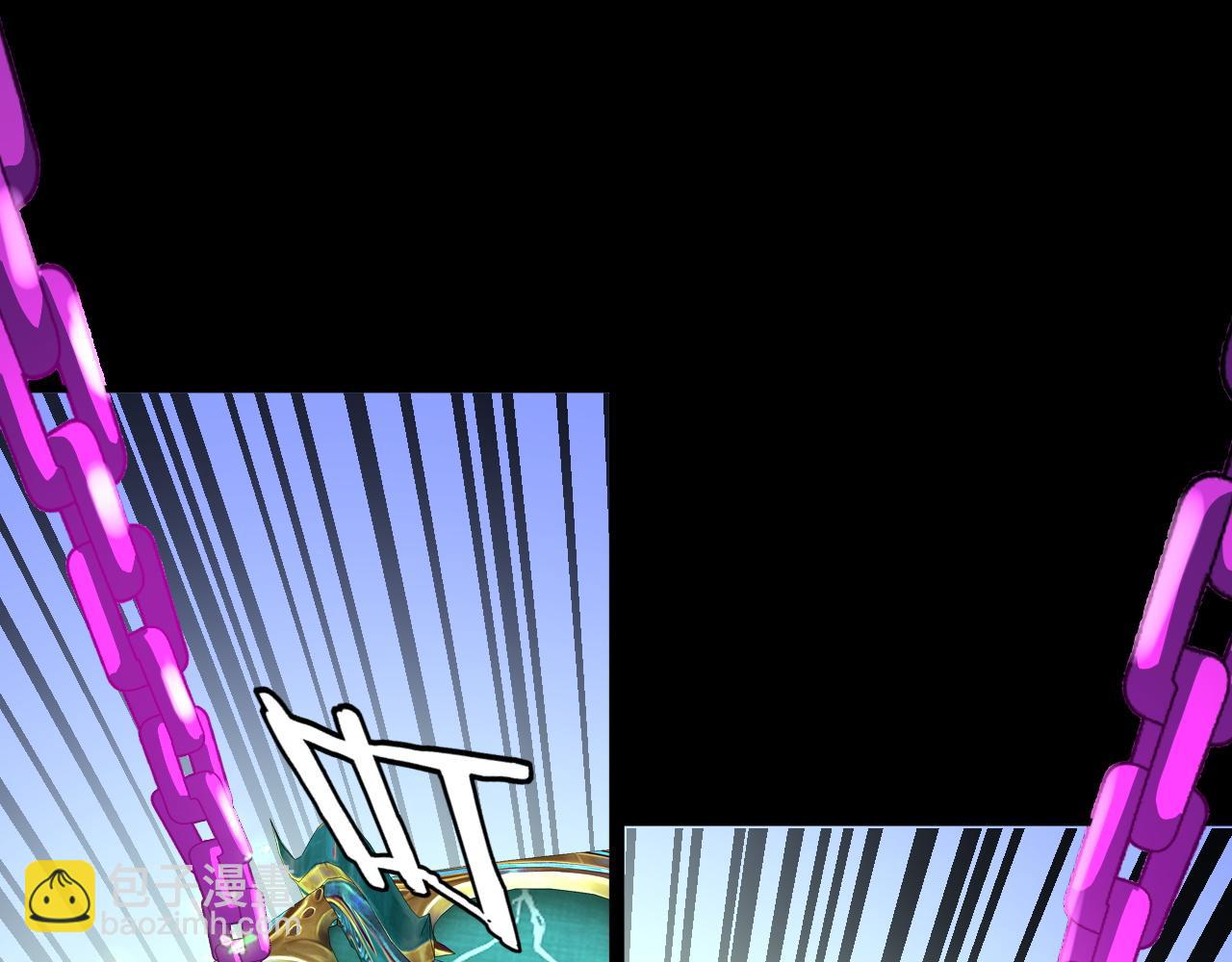 我！天命大反派（隔週雙更） - 第97話 顧長歌入魔(2/3) - 7