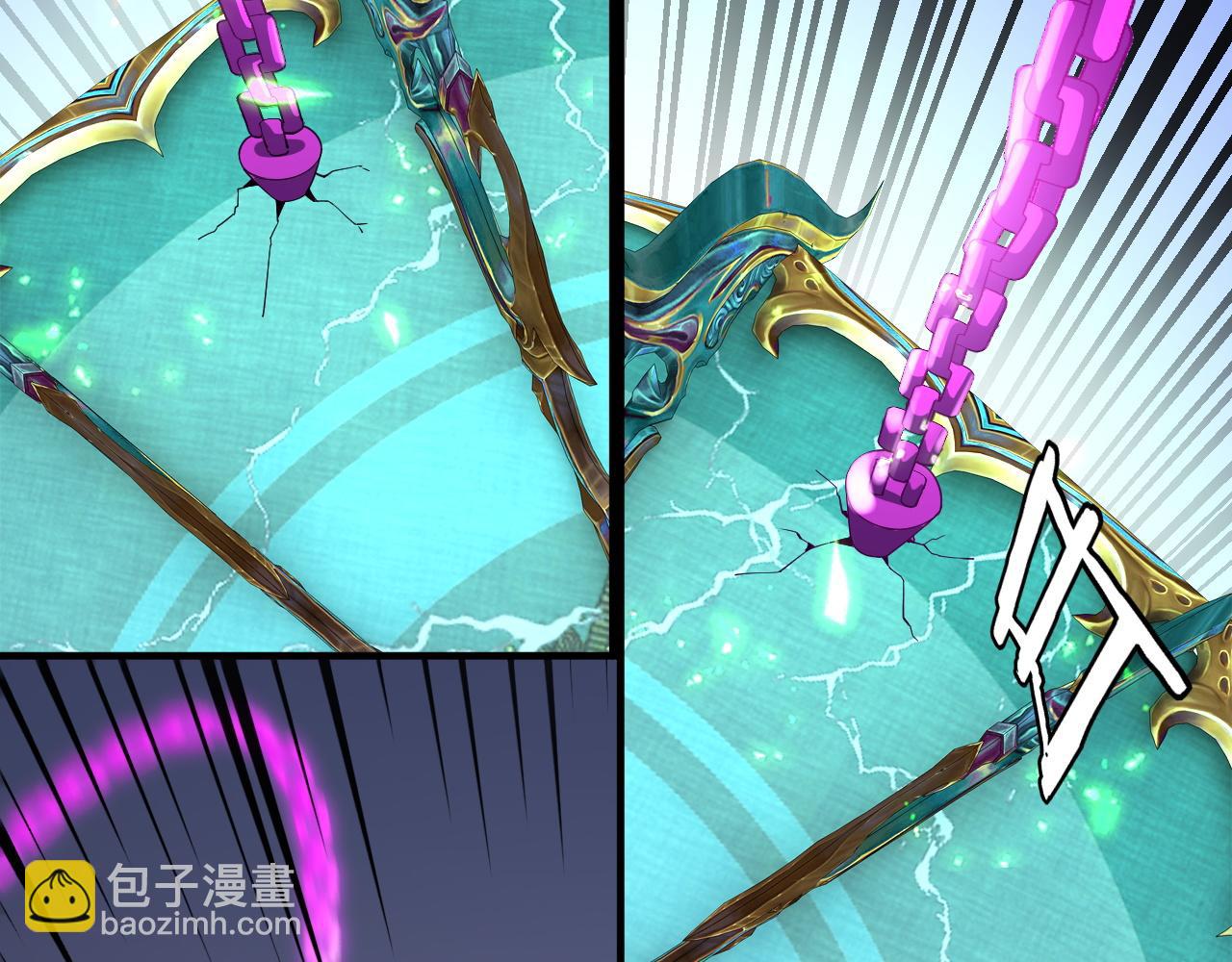 我！天命大反派（隔週雙更） - 第97話 顧長歌入魔(2/3) - 8