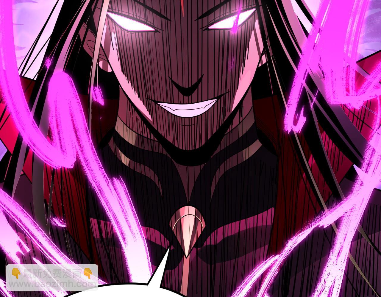 我！天命大反派（隔週雙更） - 第97話 顧長歌入魔(2/3) - 7