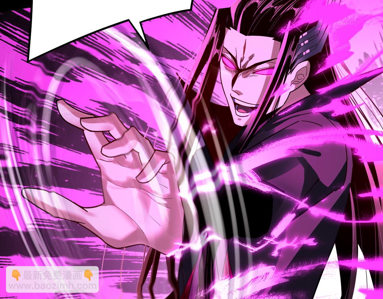 我！天命大反派（隔週雙更） - 第97話 顧長歌入魔(2/3) - 4