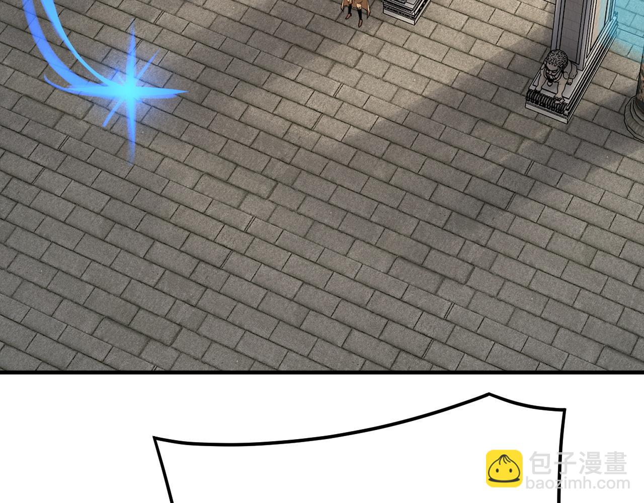 我！天命大反派（隔週雙更） - 第98話 不似好人(3/3) - 6