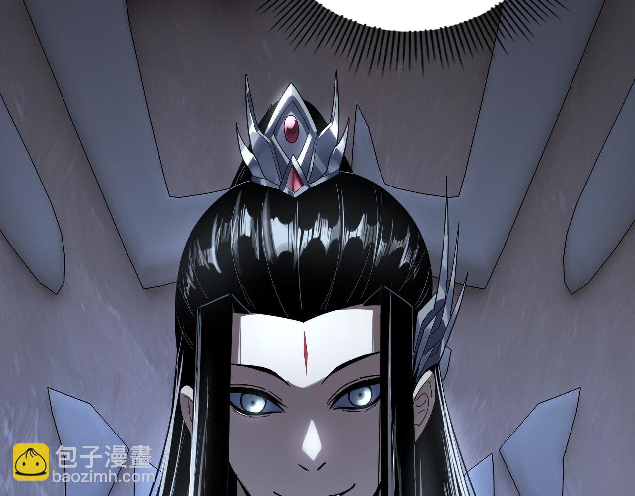 我！天命大反派（隔週雙更） - 第98話 不似好人(3/3) - 1