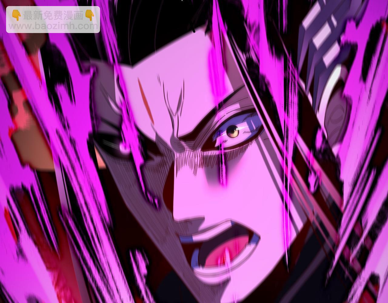 我！天命大反派（隔週雙更） - 第98話 不似好人(1/3) - 4