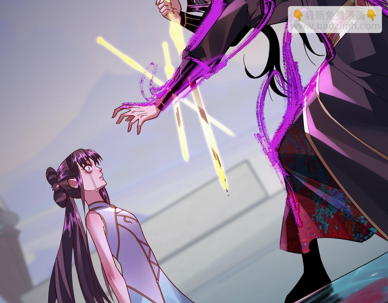 我！天命大反派（隔週雙更） - 第98話 不似好人(1/3) - 1