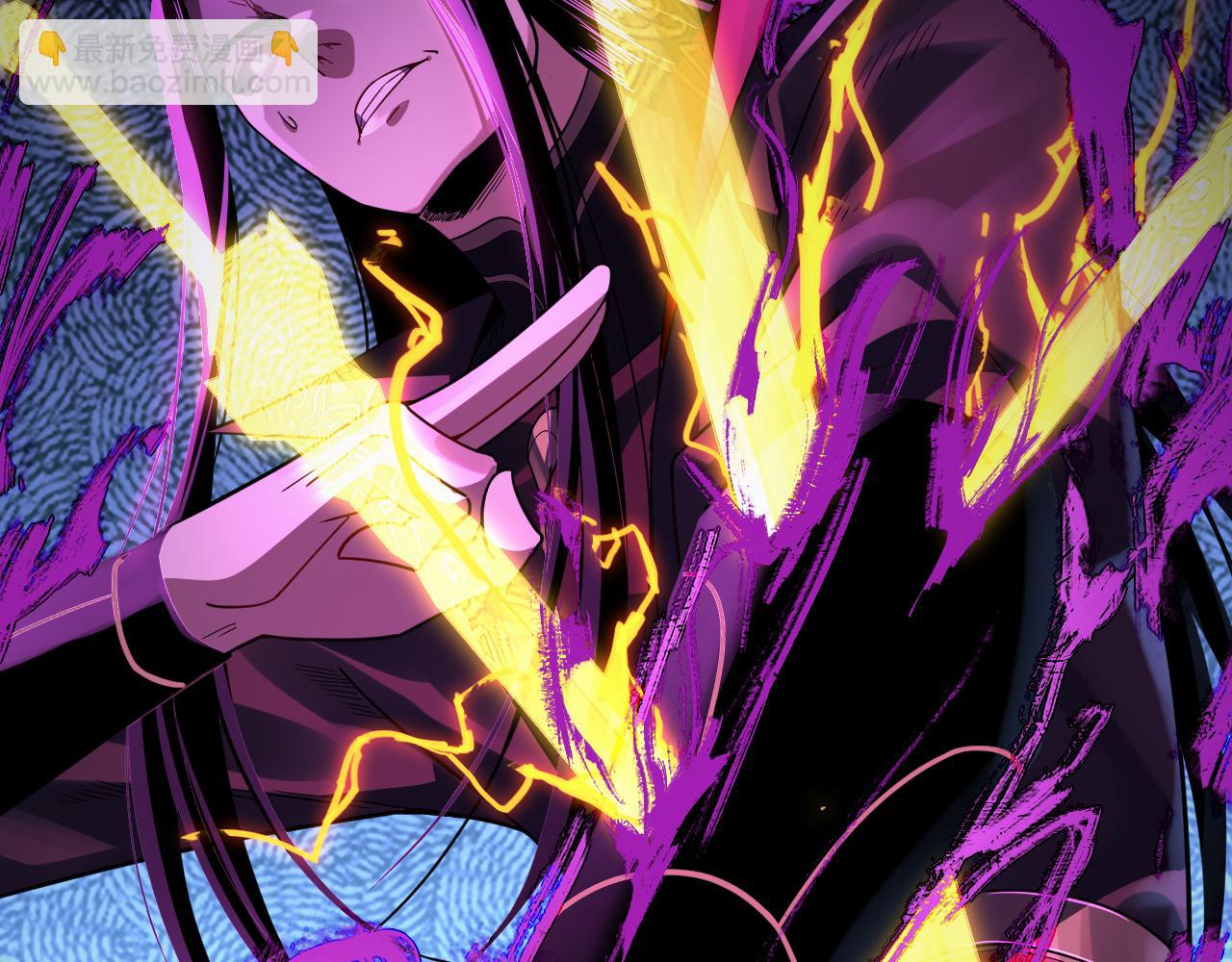 我！天命大反派（隔週雙更） - 第98話 不似好人(1/3) - 5