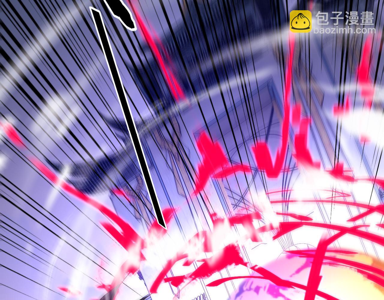 我！天命大反派（隔週雙更） - 第98話 不似好人(1/3) - 1