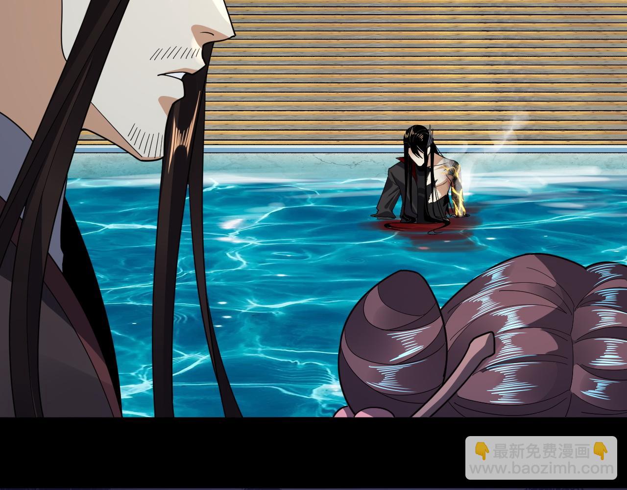 我！天命大反派（隔週雙更） - 第98話 不似好人(2/3) - 7