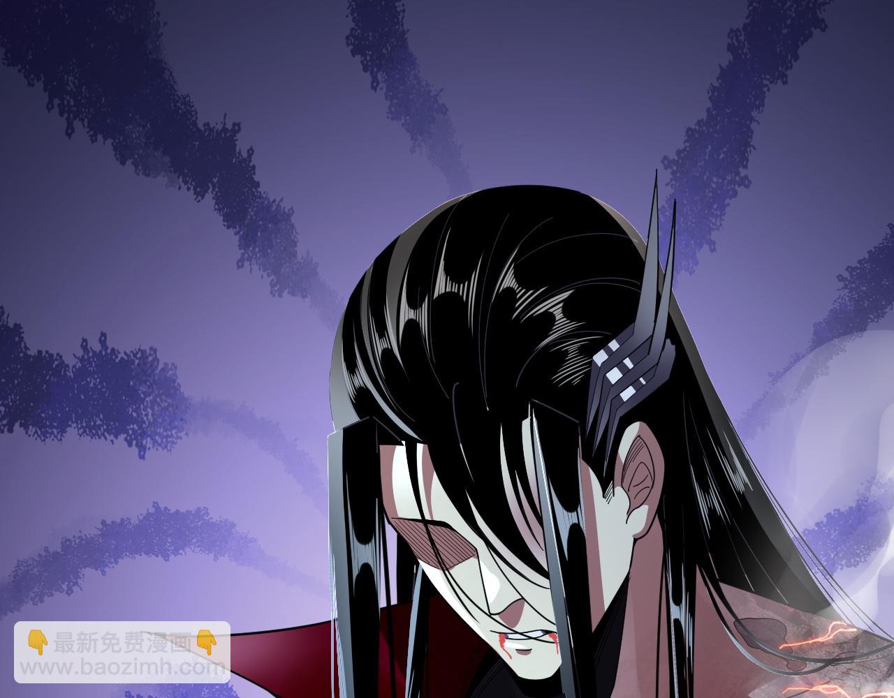 我！天命大反派（隔週雙更） - 第98話 不似好人(2/3) - 8