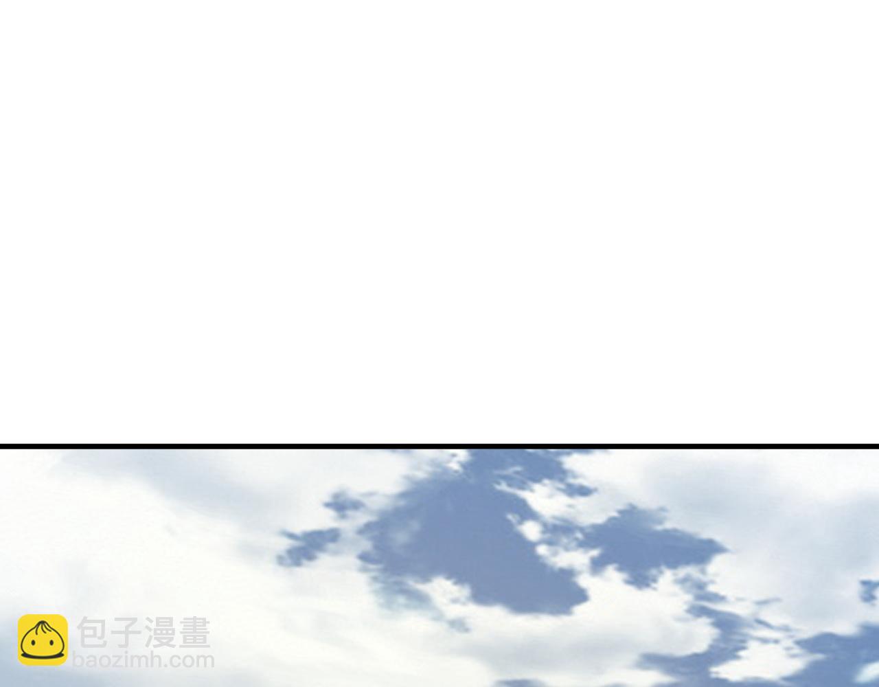 我！天命大反派（隔週雙更） - 第98話 不似好人(2/3) - 2