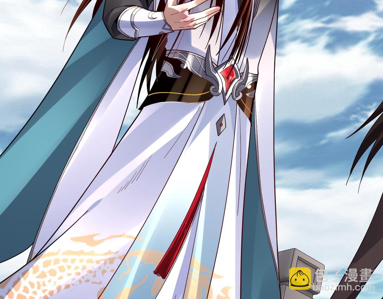 我！天命大反派（隔週雙更） - 第98話 不似好人(2/3) - 1