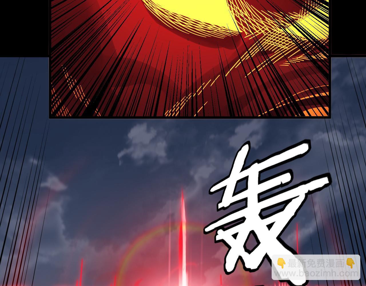 我！天命大反派（隔週雙更） - 特典01 夢世界(1/4) - 2