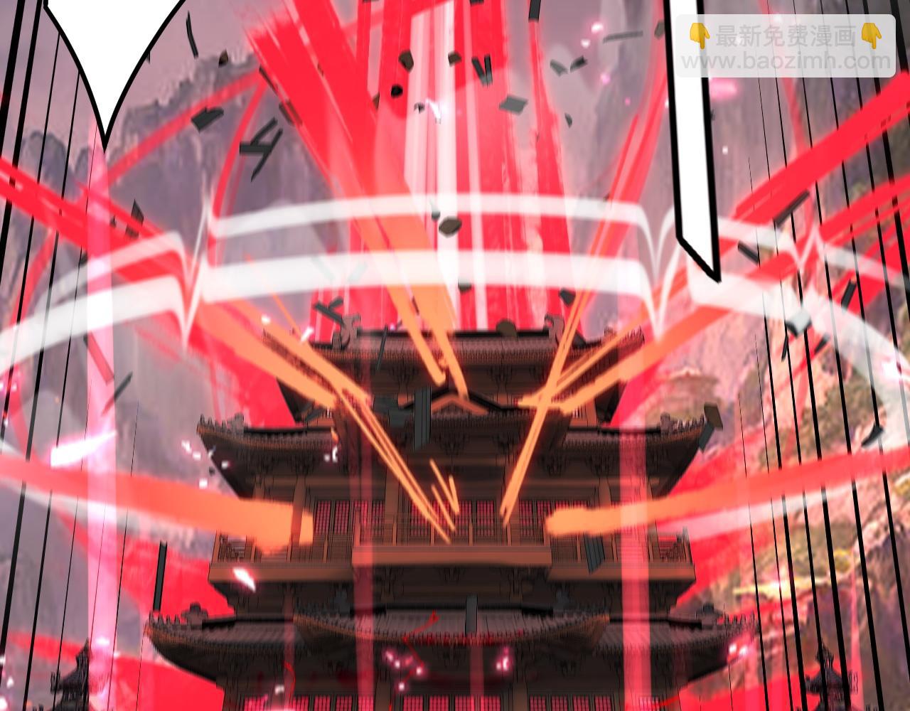 我！天命大反派（隔週雙更） - 特典01 夢世界(1/4) - 4