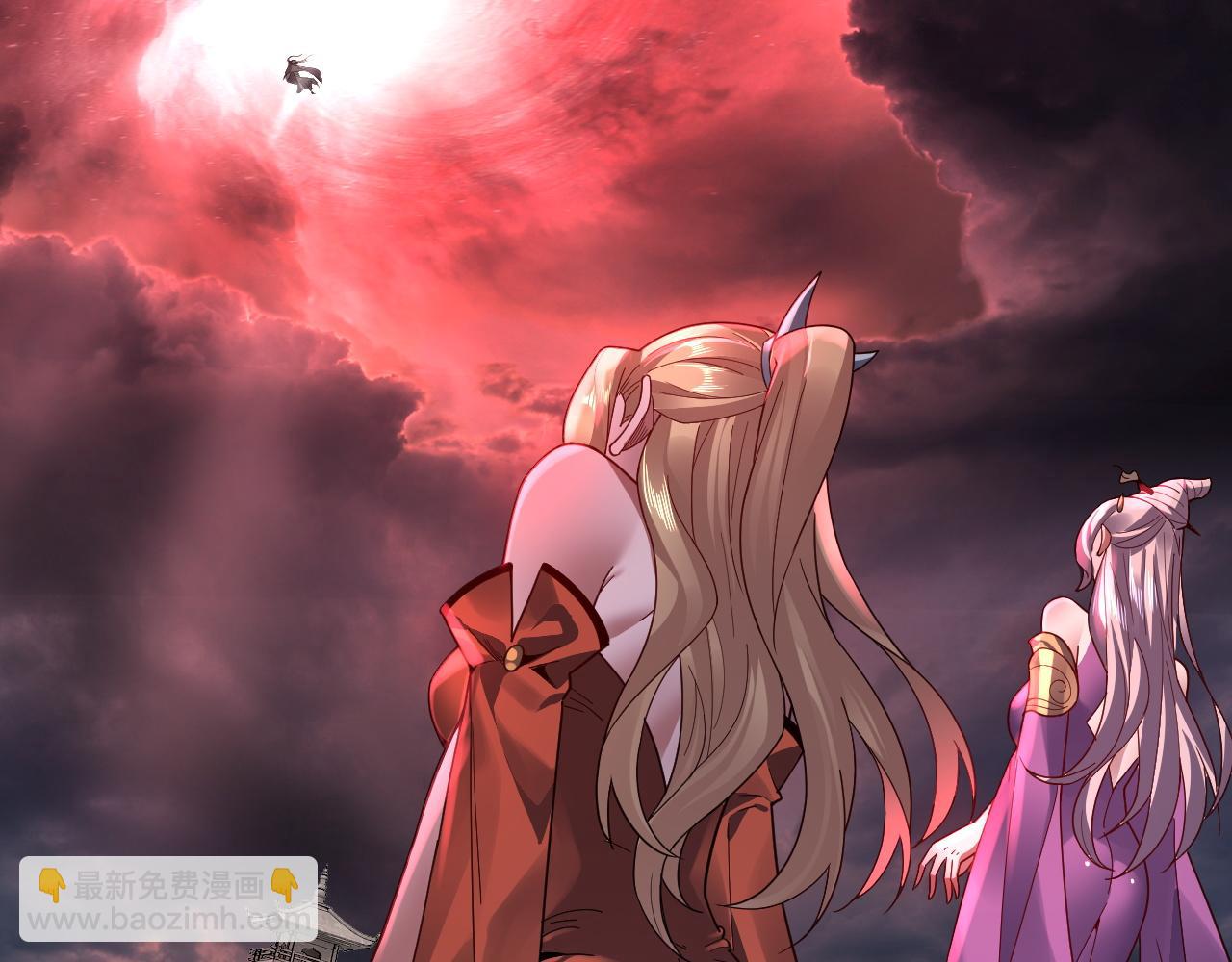 我！天命大反派（隔週雙更） - 特典01 夢世界(1/4) - 2