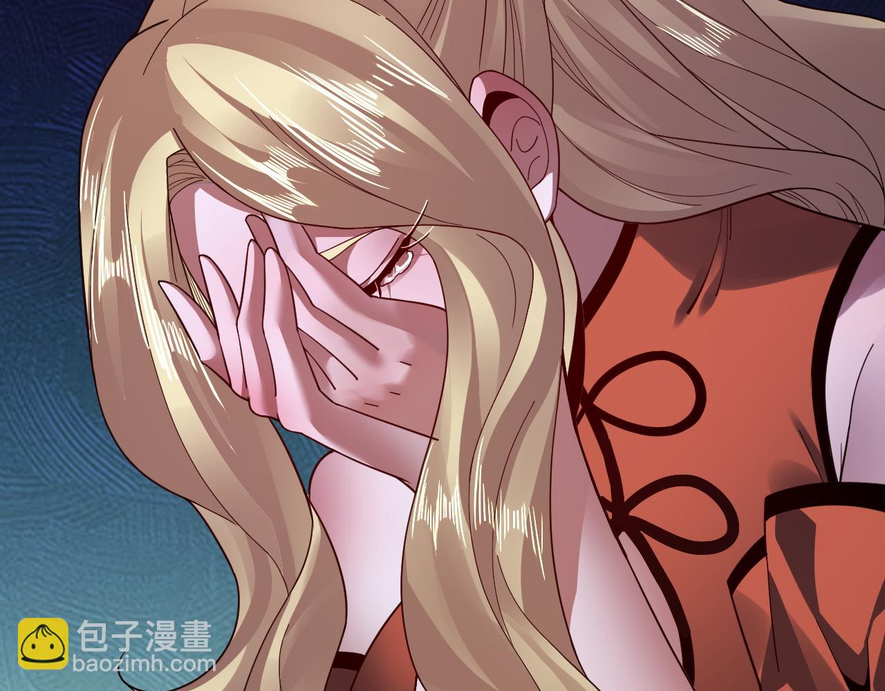 我！天命大反派（隔週雙更） - 特典01 夢世界(1/4) - 5