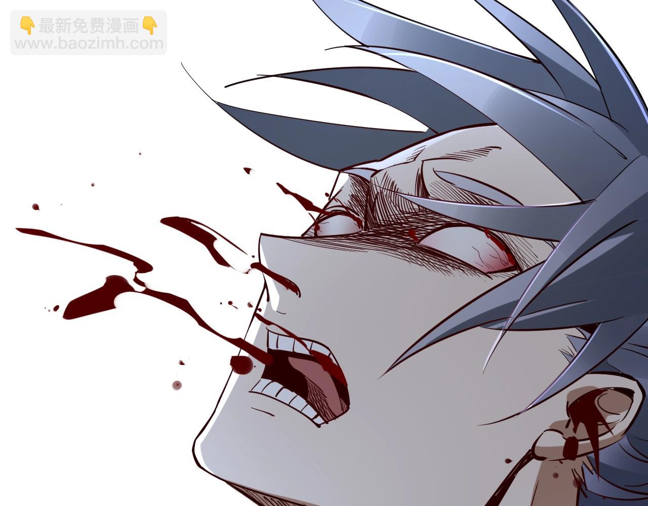 我！天命大反派（隔週雙更） - 第12話 不作死就不會死(3/3) - 3