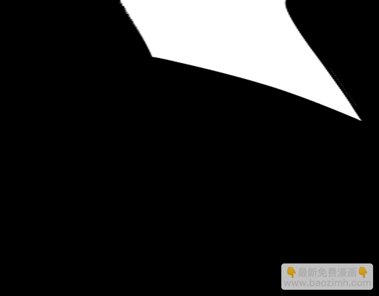 我！天命大反派（隔週雙更） - 第12話 不作死就不會死(3/3) - 3