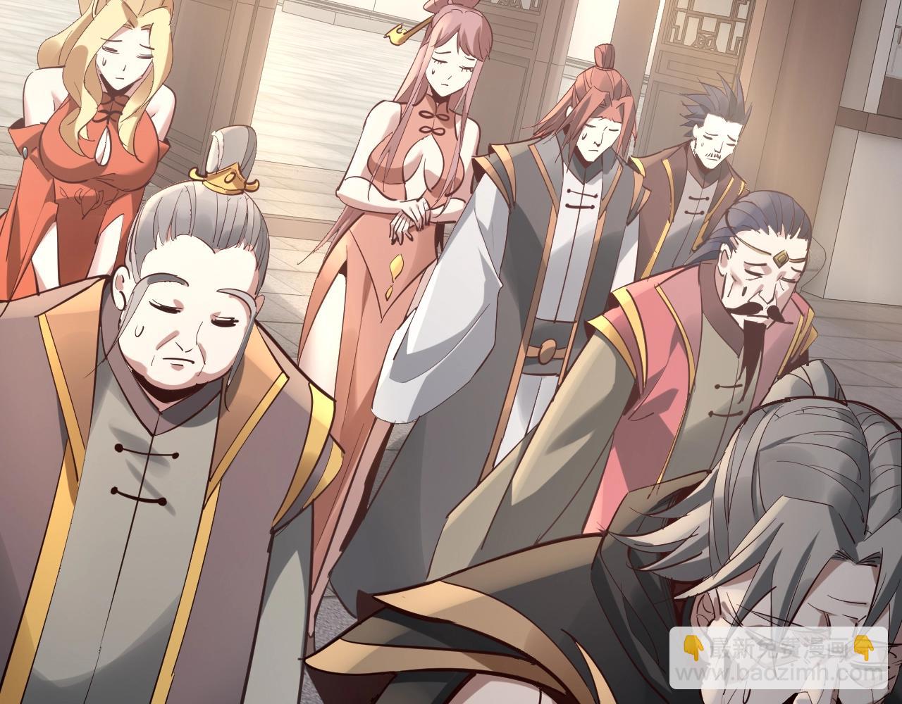 我！天命大反派（隔週雙更） - 第12話 不作死就不會死(3/3) - 5