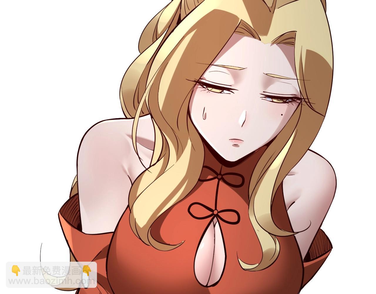 我！天命大反派（隔週雙更） - 第12話 不作死就不會死(3/3) - 7