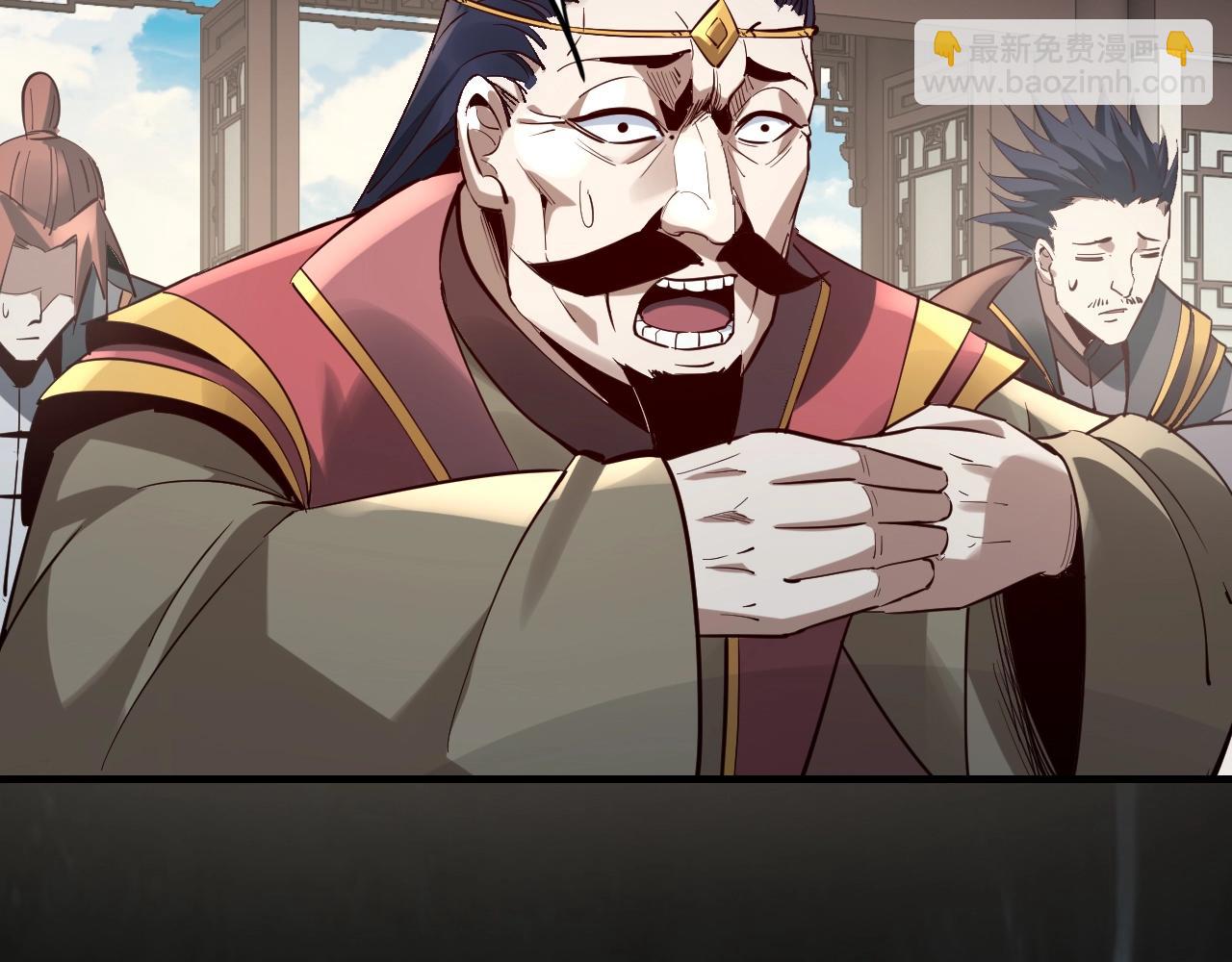 我！天命大反派（隔週雙更） - 第12話 不作死就不會死(3/3) - 7