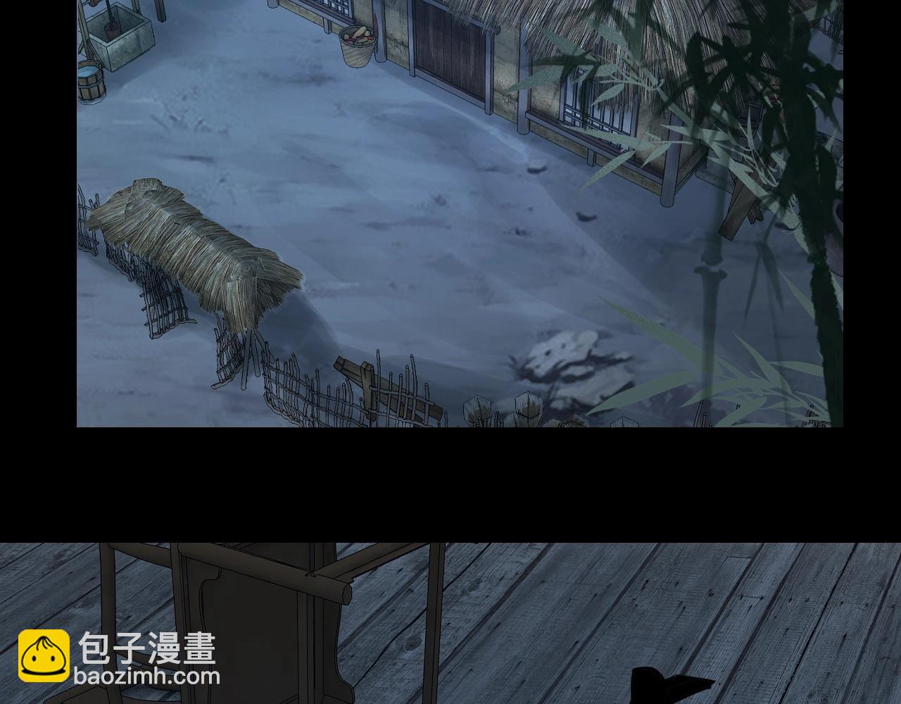 我！天命大反派（隔週雙更） - 第12話 不作死就不會死(2/3) - 3