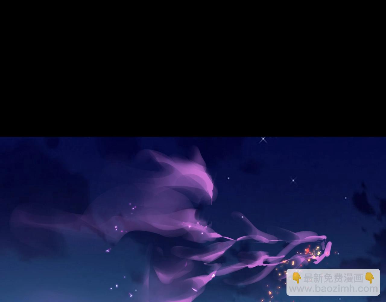 我！天命大反派（隔週雙更） - 第12話 不作死就不會死(2/3) - 8